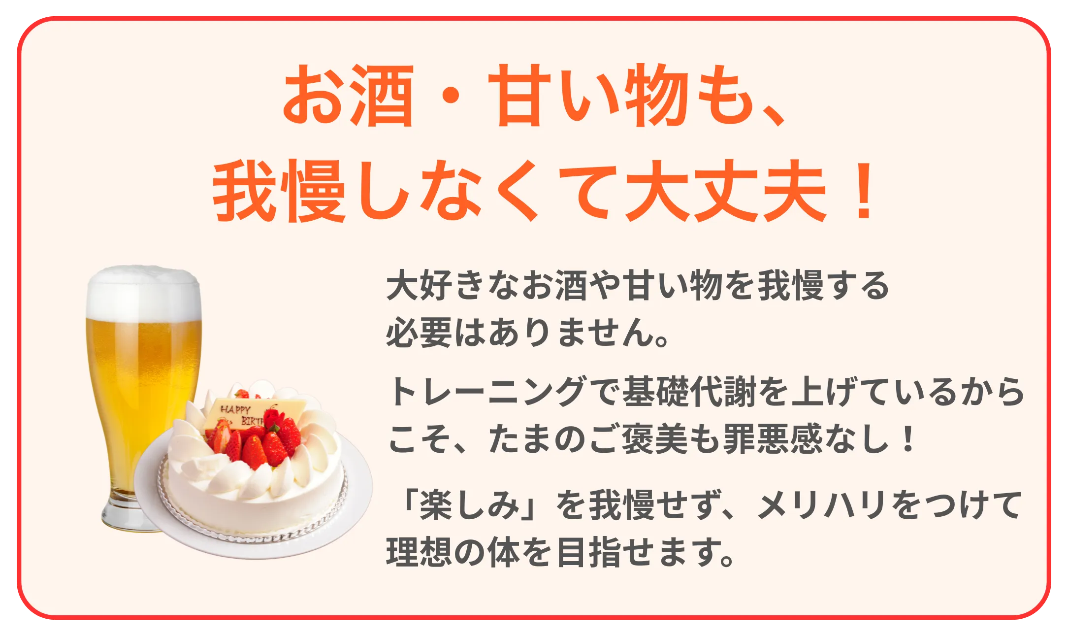 買い物ついでに通える