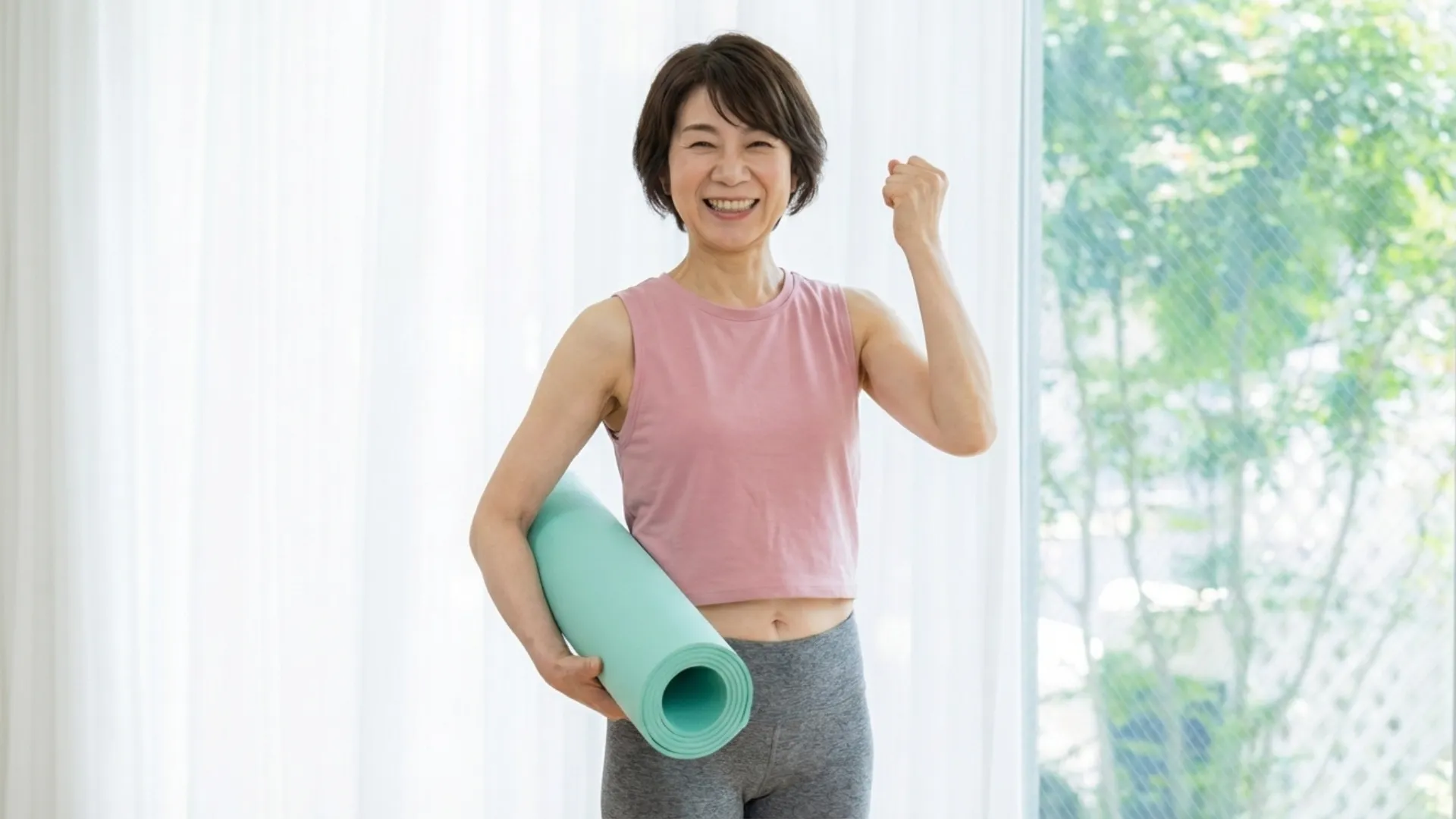 私でもできた！を増やすサポート
