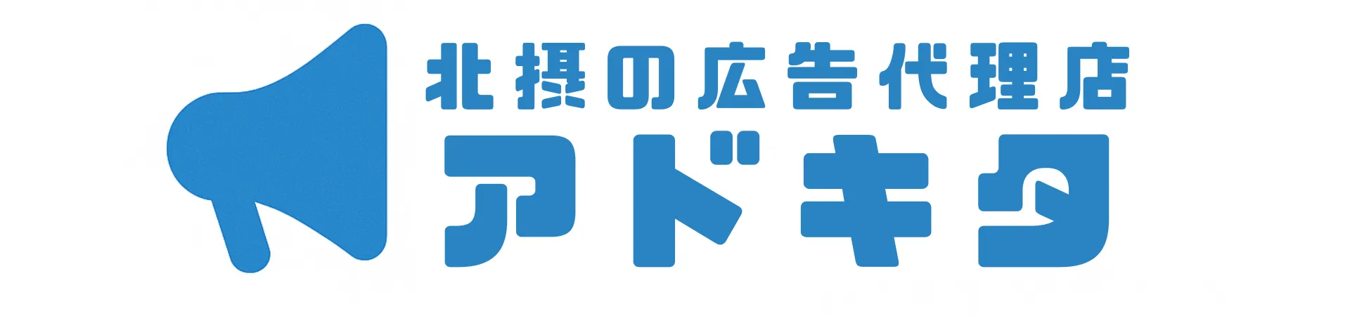 Startup JAPAN 2025 出展のバナー