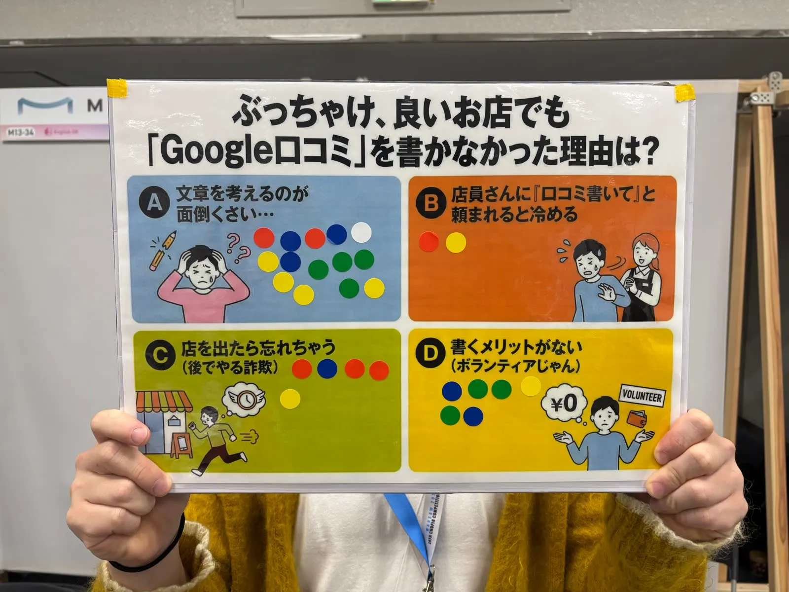 口コミロボ™ 新規受付一時停止のお知らせ