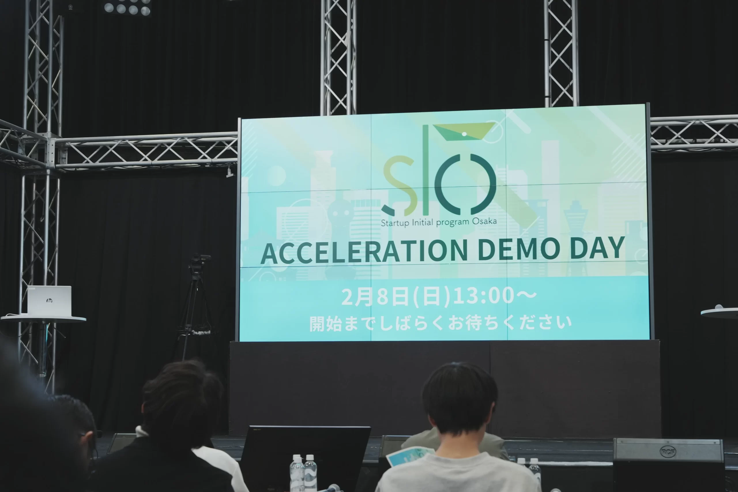 DEMO DAY 当日の会場の様子